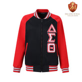Delta Varsity Fleece Jacket